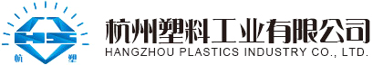 石家莊市豪盛化工有限責任公司